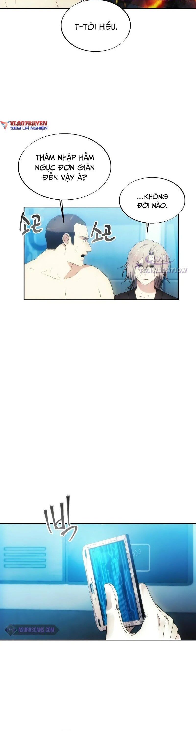 Tao Là Ác Nhân Chapter 77 - Trang 2