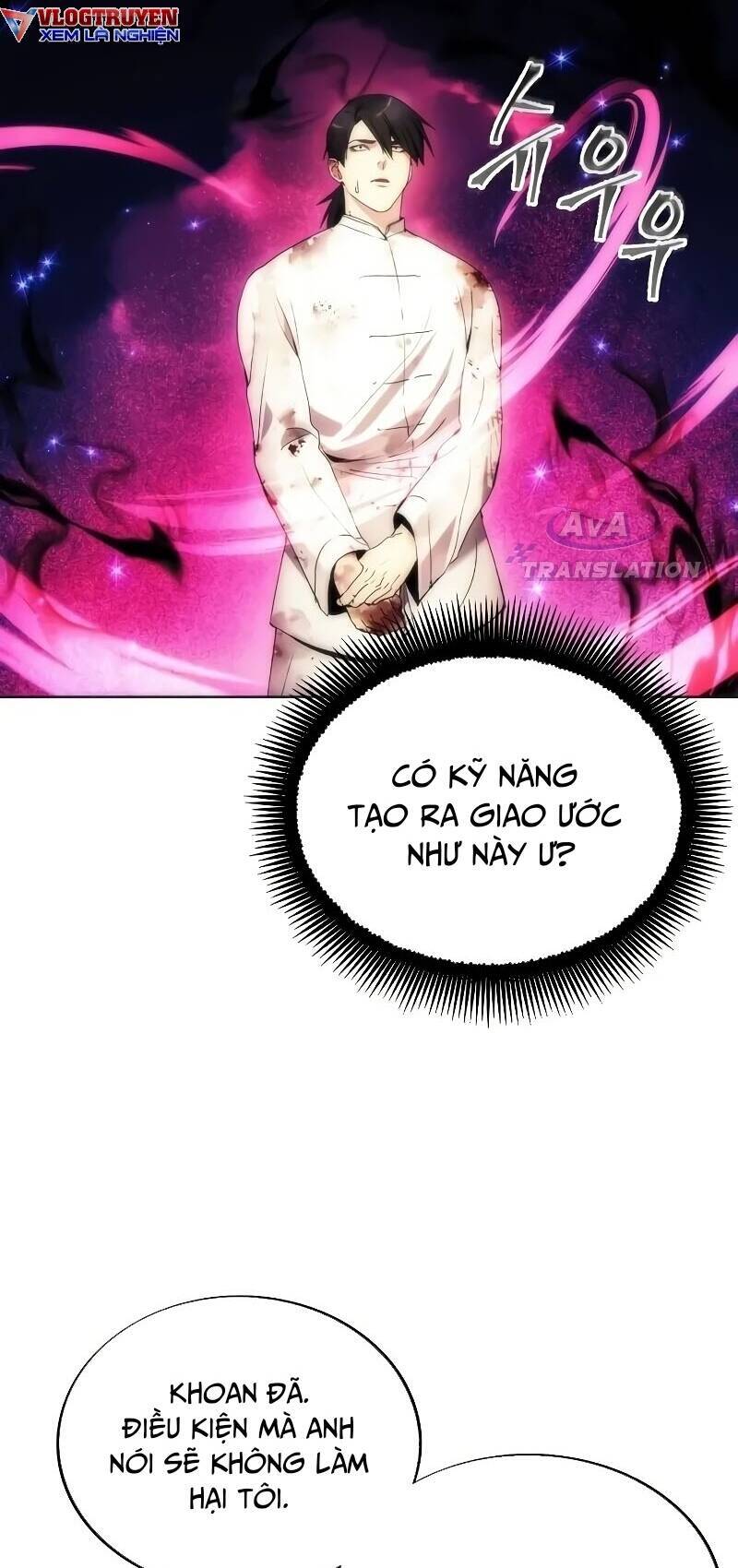 Tao Là Ác Nhân Chapter 78 - Trang 2