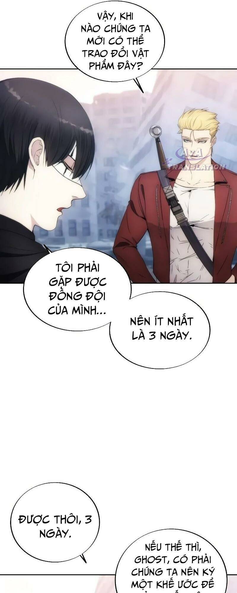Tao Là Ác Nhân Chapter 80 - Trang 2