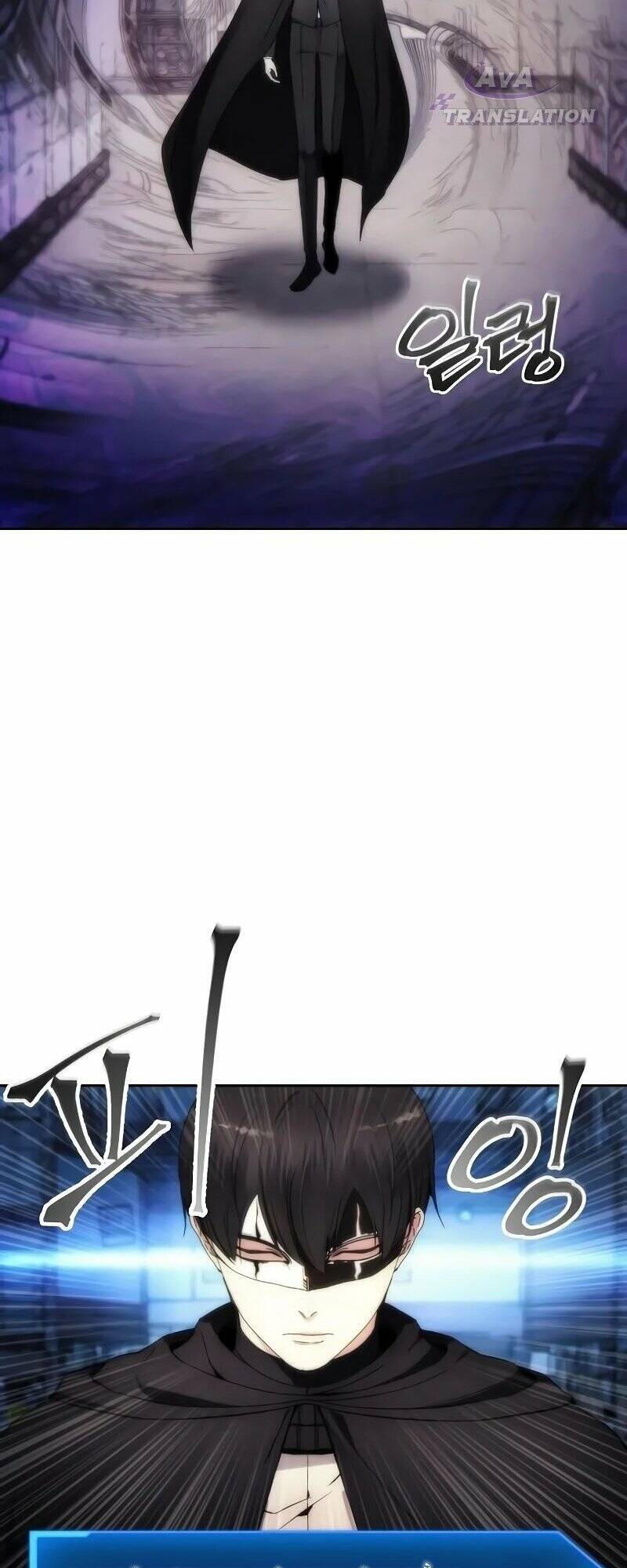 Tao Là Ác Nhân Chapter 80 - Trang 2