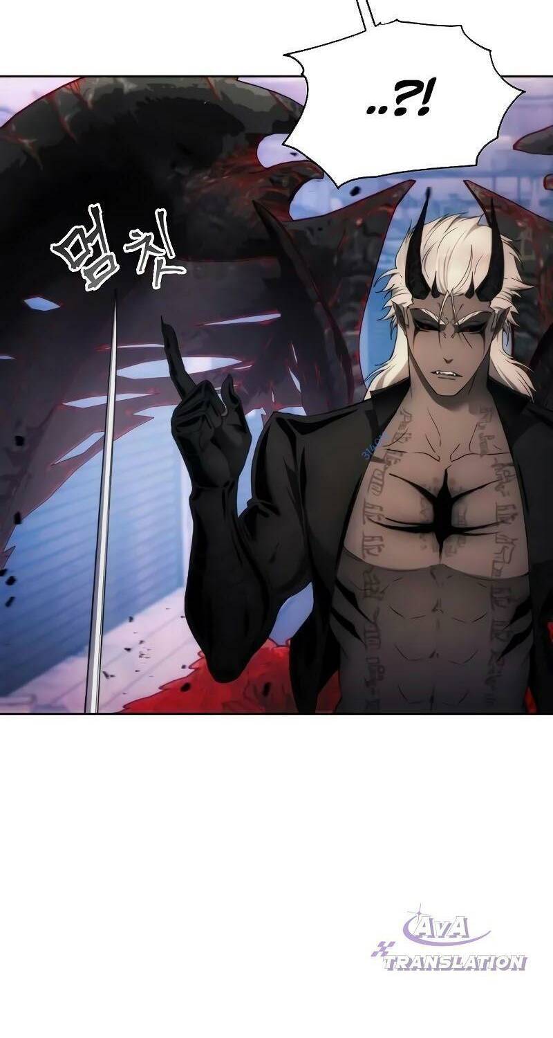 Tao Là Ác Nhân Chapter 83 - Trang 2