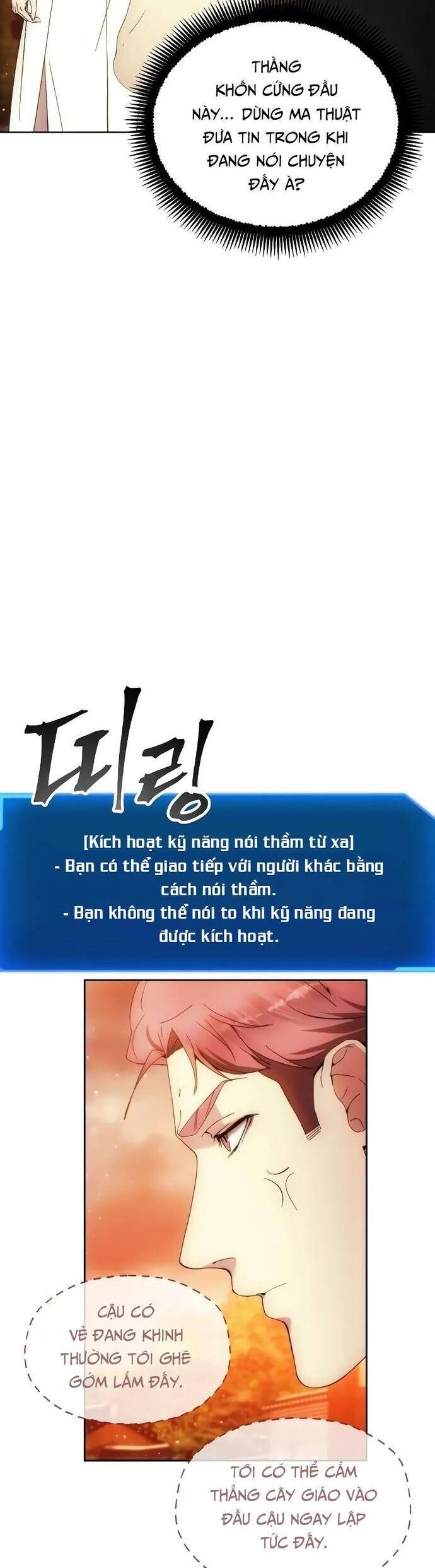 Tao Là Ác Nhân Chapter 88 - Trang 2