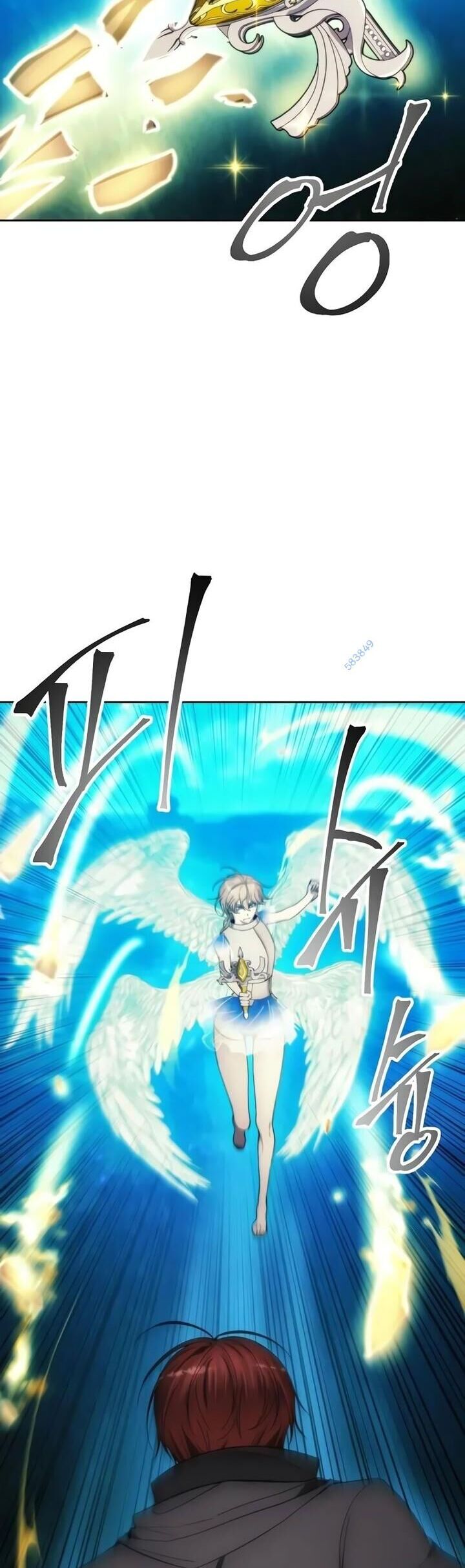 Tao Là Ác Nhân Chapter 90 - Trang 2