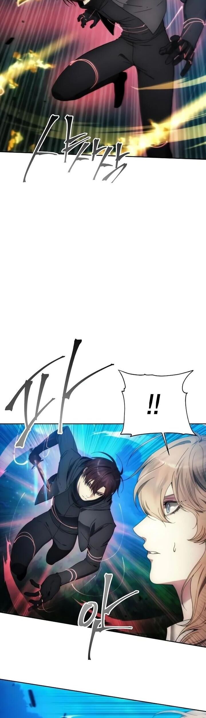 Tao Là Ác Nhân Chapter 90 - Trang 2