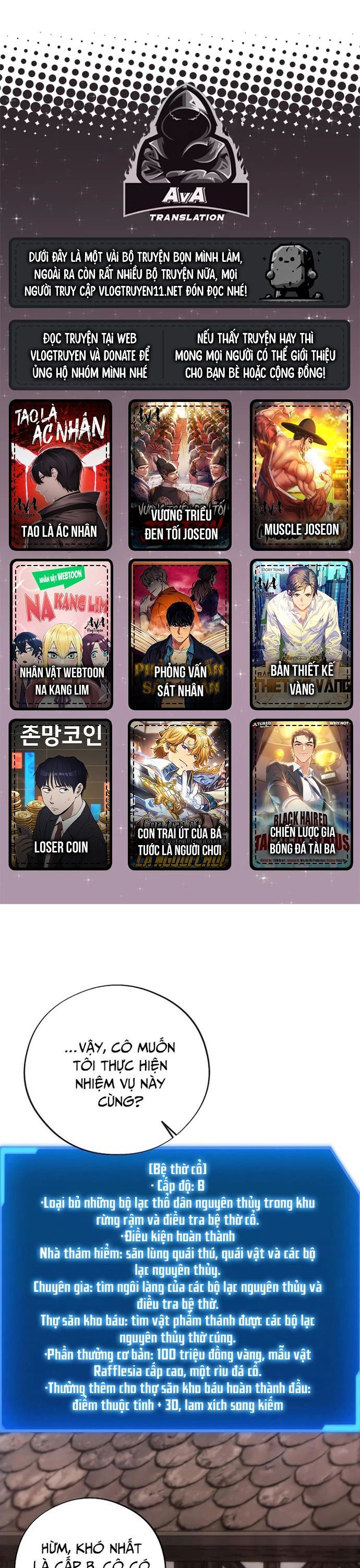 Tao Là Ác Nhân Chapter 96 - Trang 2