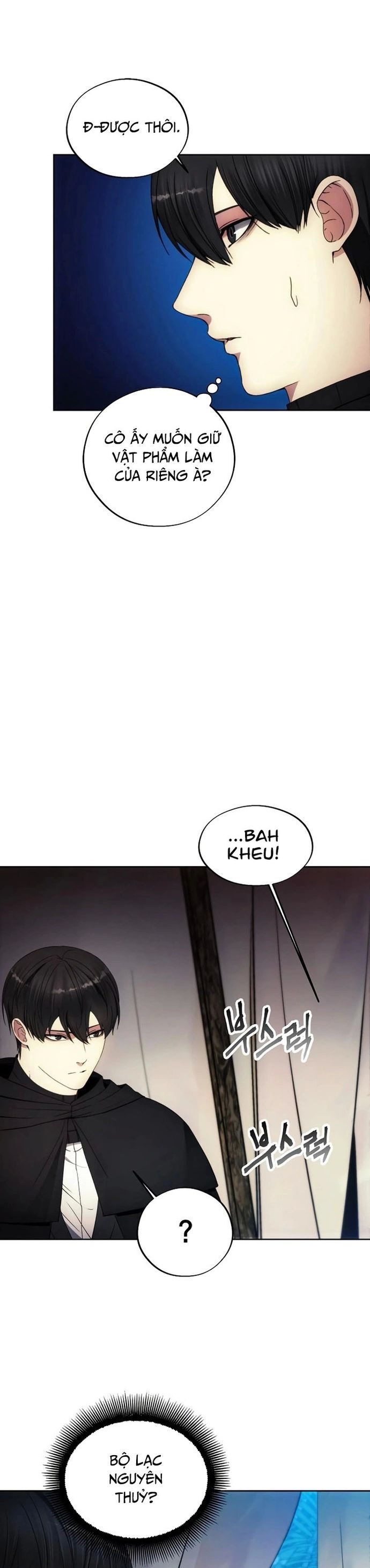 Tao Là Ác Nhân Chapter 96 - Trang 2