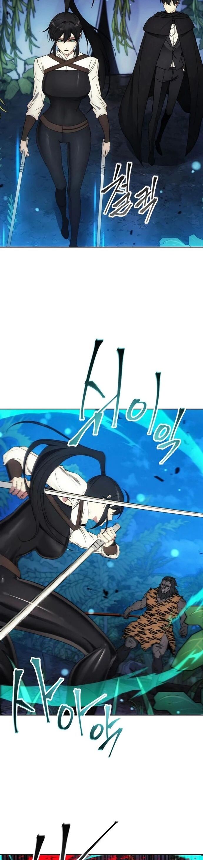 Tao Là Ác Nhân Chapter 96 - Trang 2