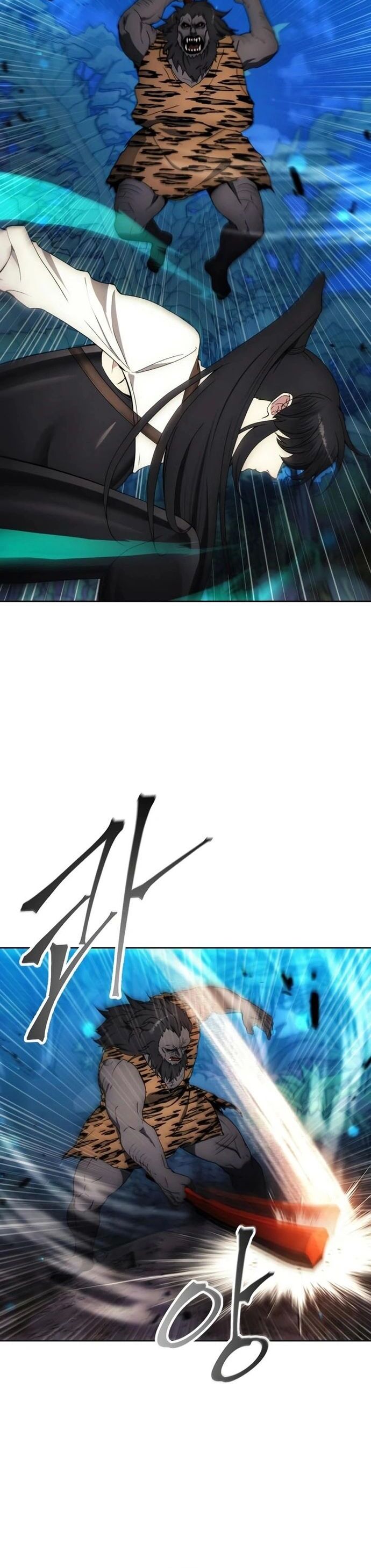 Tao Là Ác Nhân Chapter 96 - Trang 2