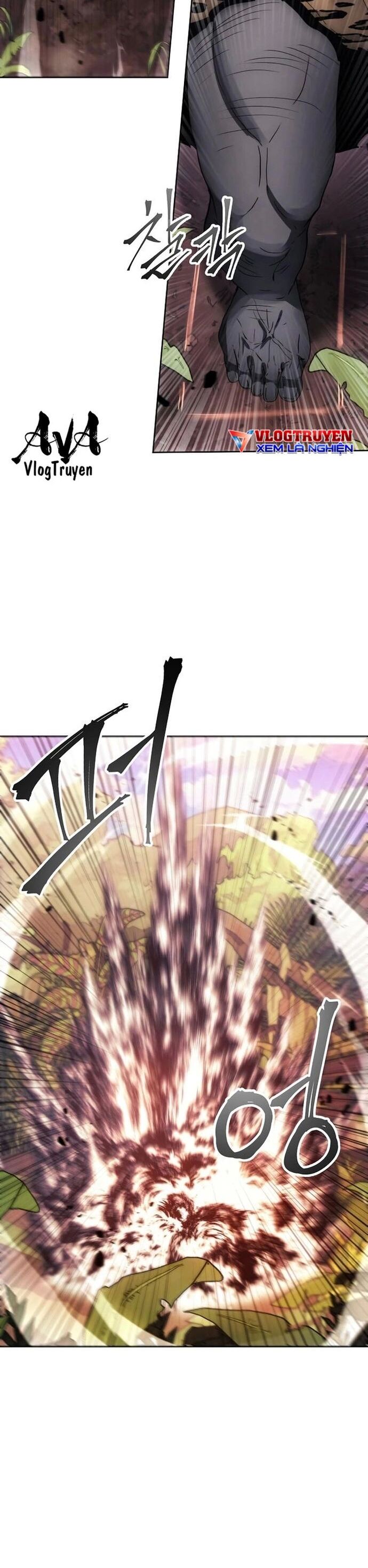 Tao Là Ác Nhân Chapter 96 - Trang 2