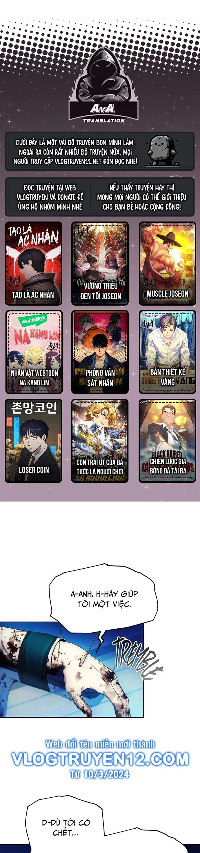 Tao Là Ác Nhân Chapter 98 - Trang 2