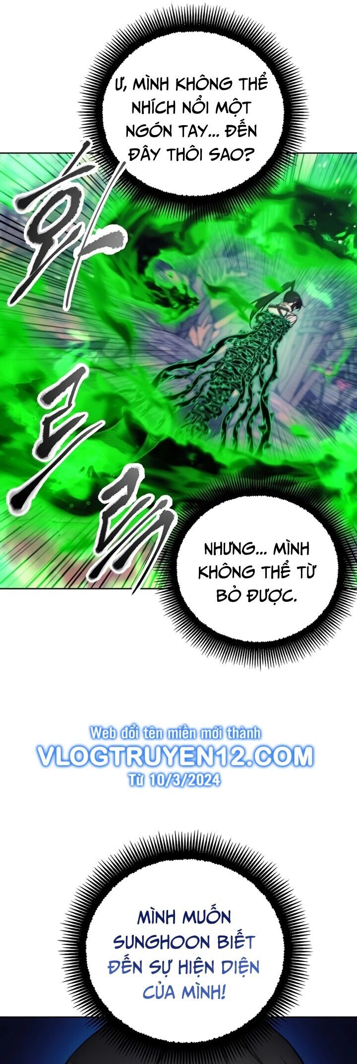 Tao Là Ác Nhân Chapter 101 - Trang 2