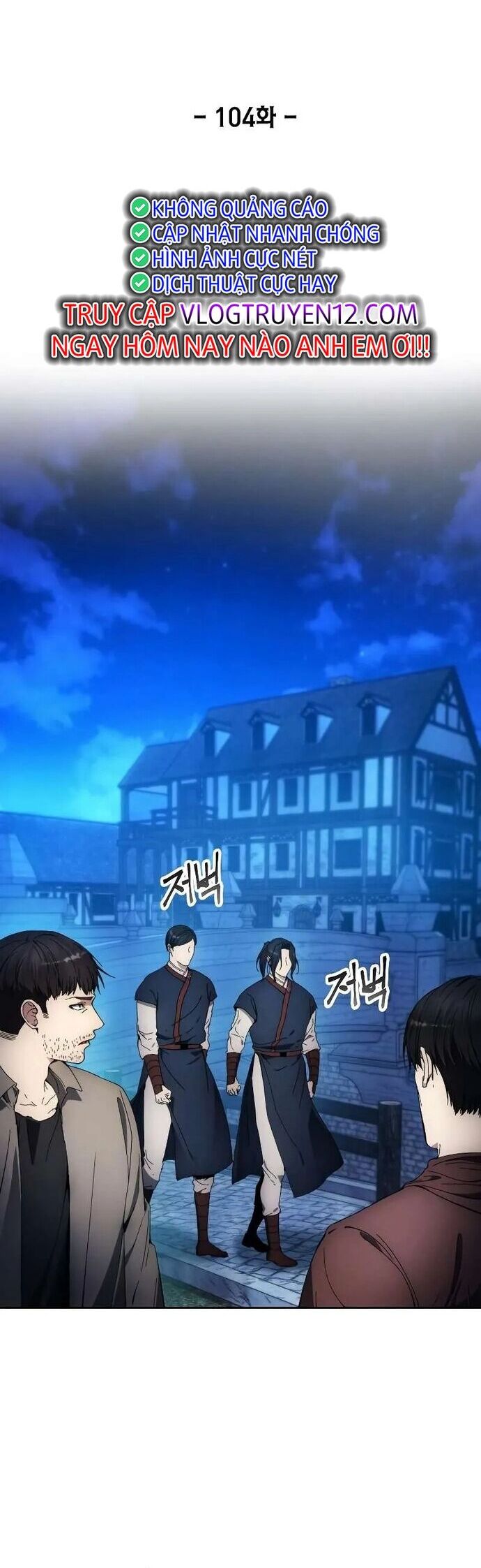 Tao Là Ác Nhân Chapter 104 - Trang 2