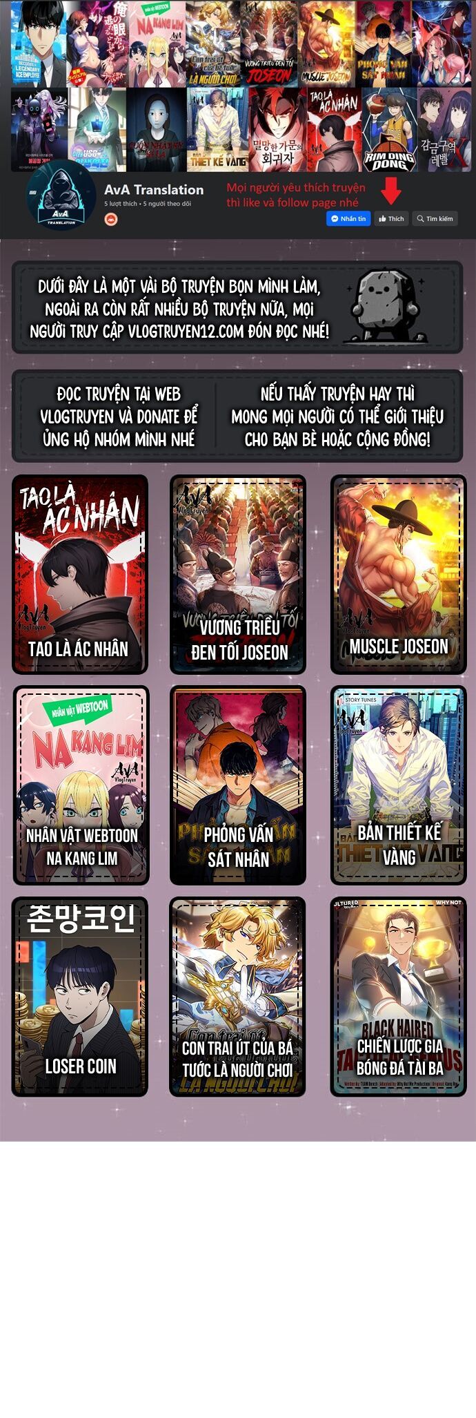 Tao Là Ác Nhân Chapter 106 - Trang 2