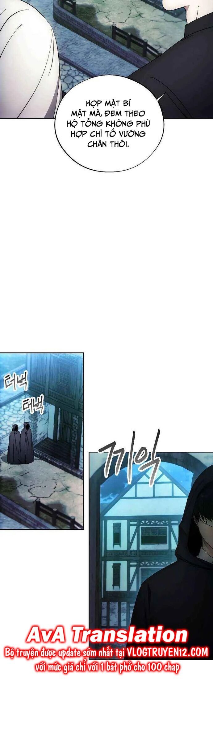 Tao Là Ác Nhân Chapter 106 - Trang 2