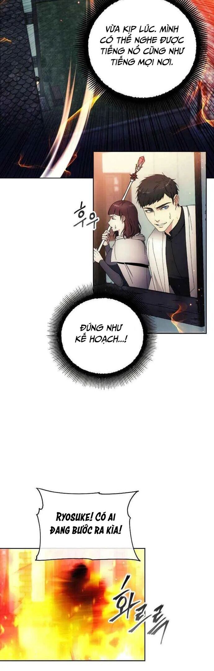 Tao Là Ác Nhân Chapter 106 - Trang 2