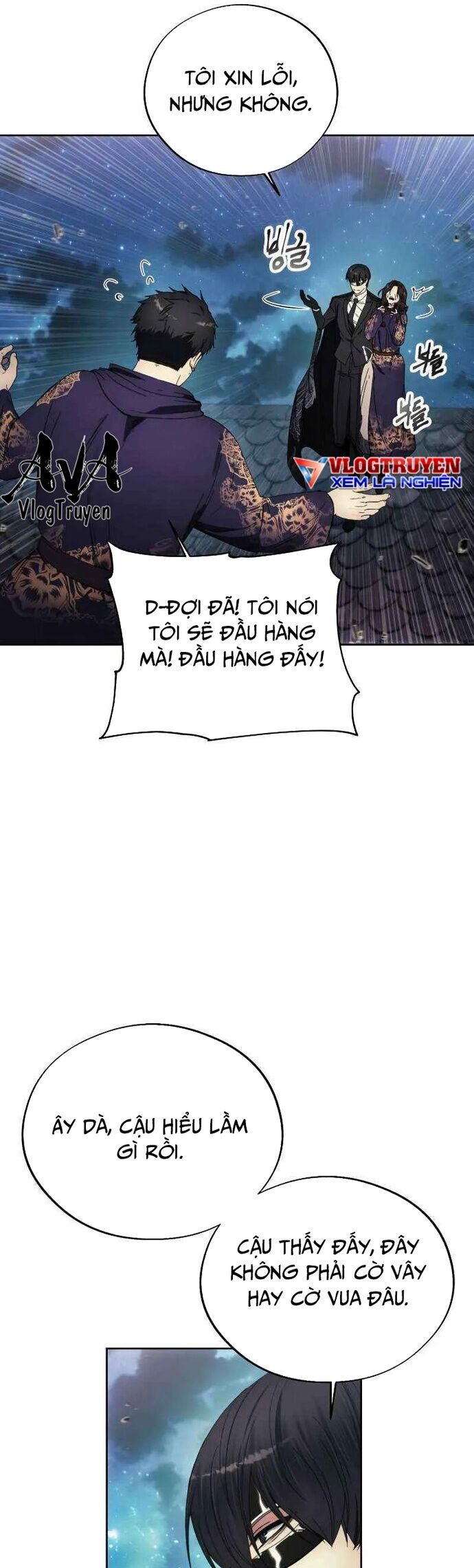 Tao Là Ác Nhân Chapter 107 - Trang 2