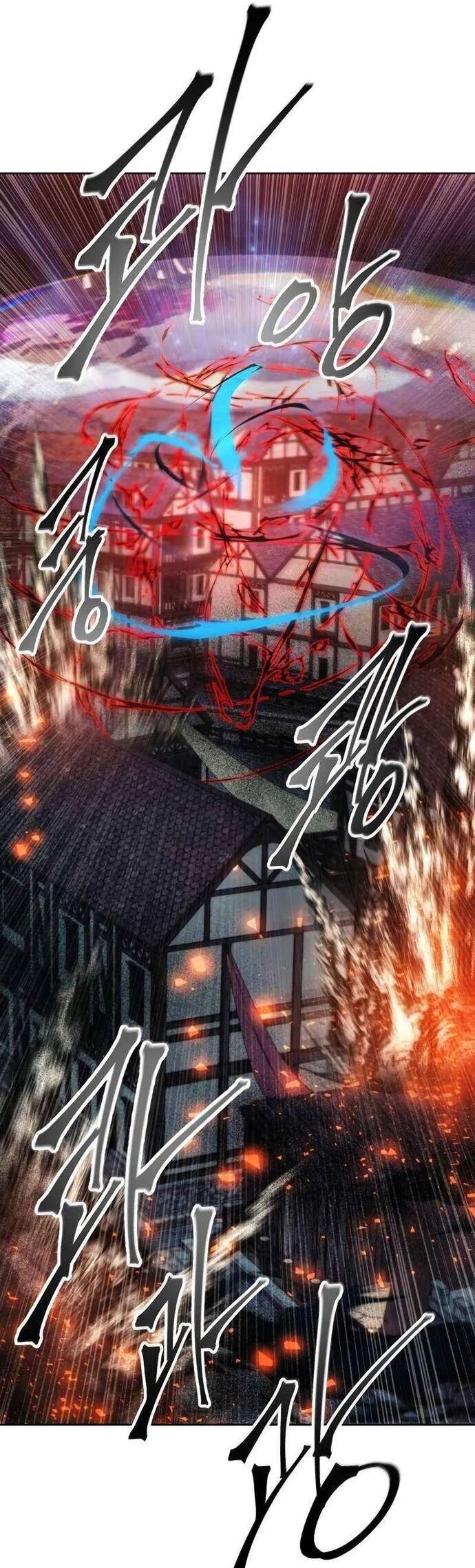 Tao Là Ác Nhân Chapter 107 - Trang 2