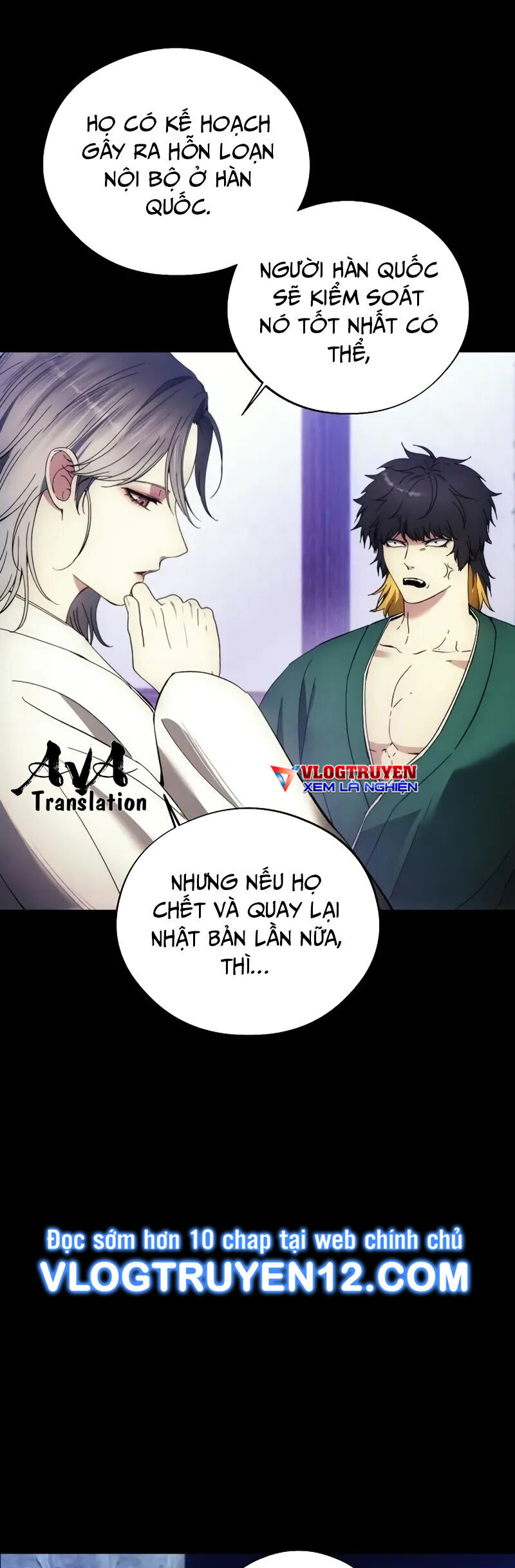 Tao Là Ác Nhân Chapter 110 - Trang 2