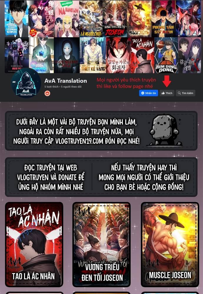 Tao Là Ác Nhân Chapter 135 - Trang 2