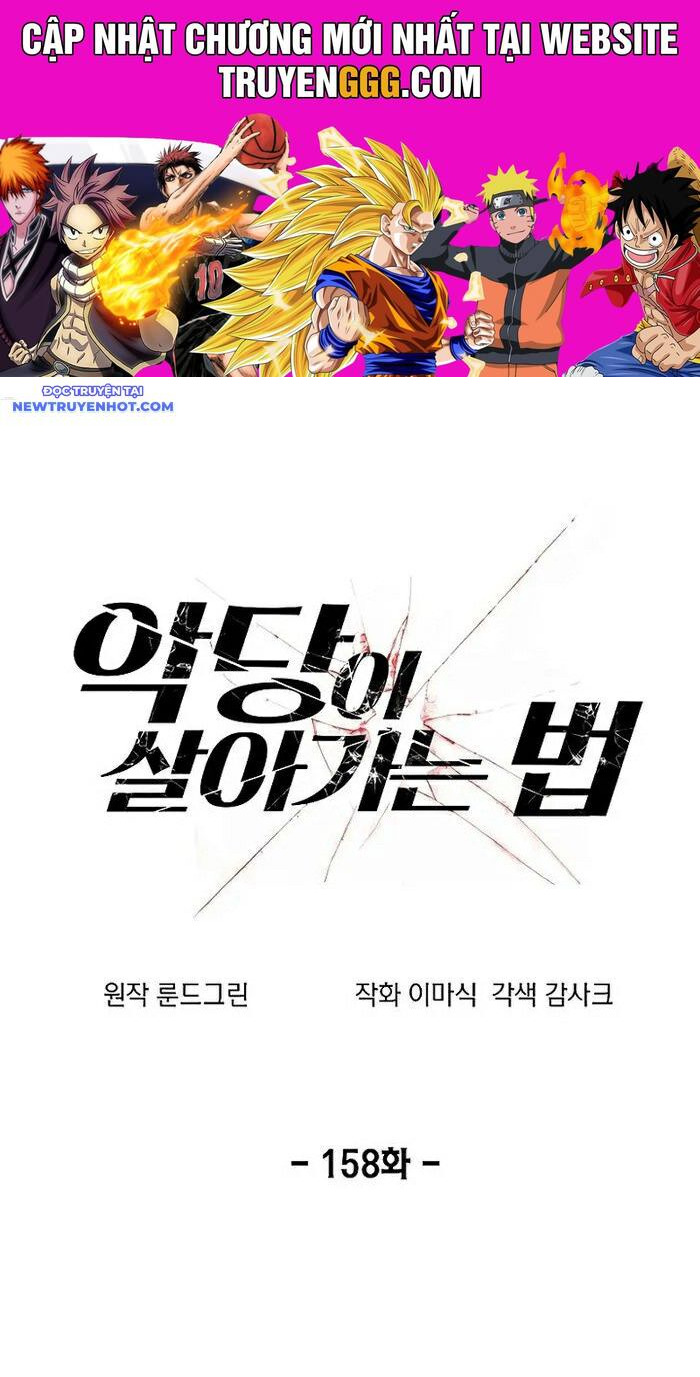 Tao Là Ác Nhân Chapter 158 - Trang 2