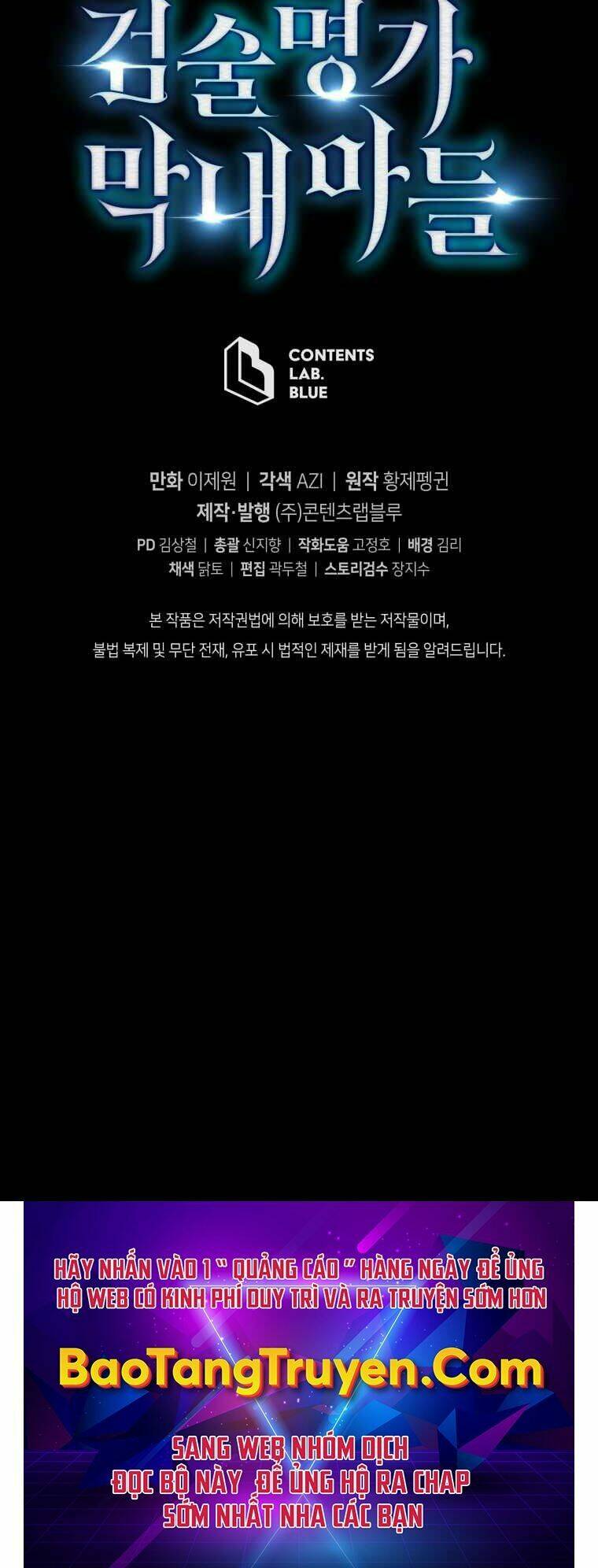 Con Trai Út Của Gia Đình Kiếm Thuật Danh Tiếng Chapter 4 - Trang 2