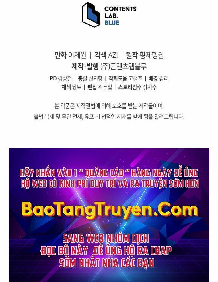 Con Trai Út Của Gia Đình Kiếm Thuật Danh Tiếng Chapter 11 - Trang 2