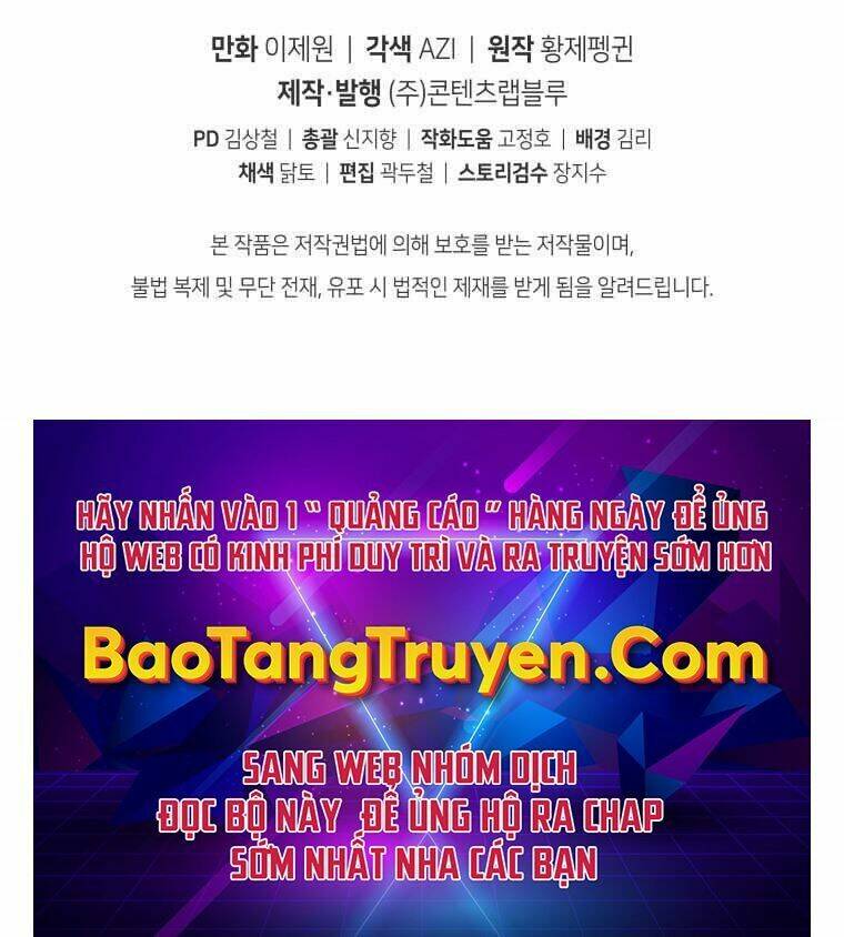 Con Trai Út Của Gia Đình Kiếm Thuật Danh Tiếng Chapter 12 - Trang 2