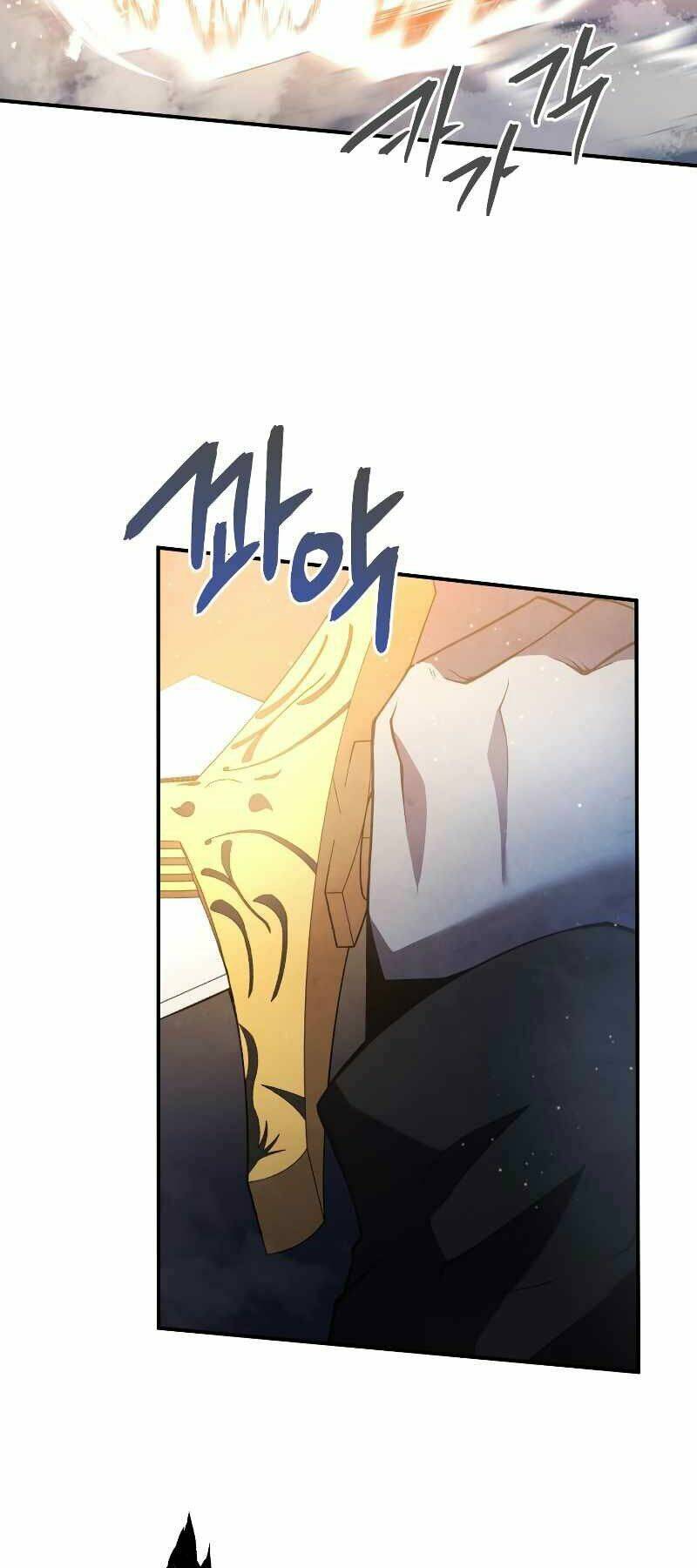 Con Trai Út Của Gia Đình Kiếm Thuật Danh Tiếng Chapter 18 - Trang 2