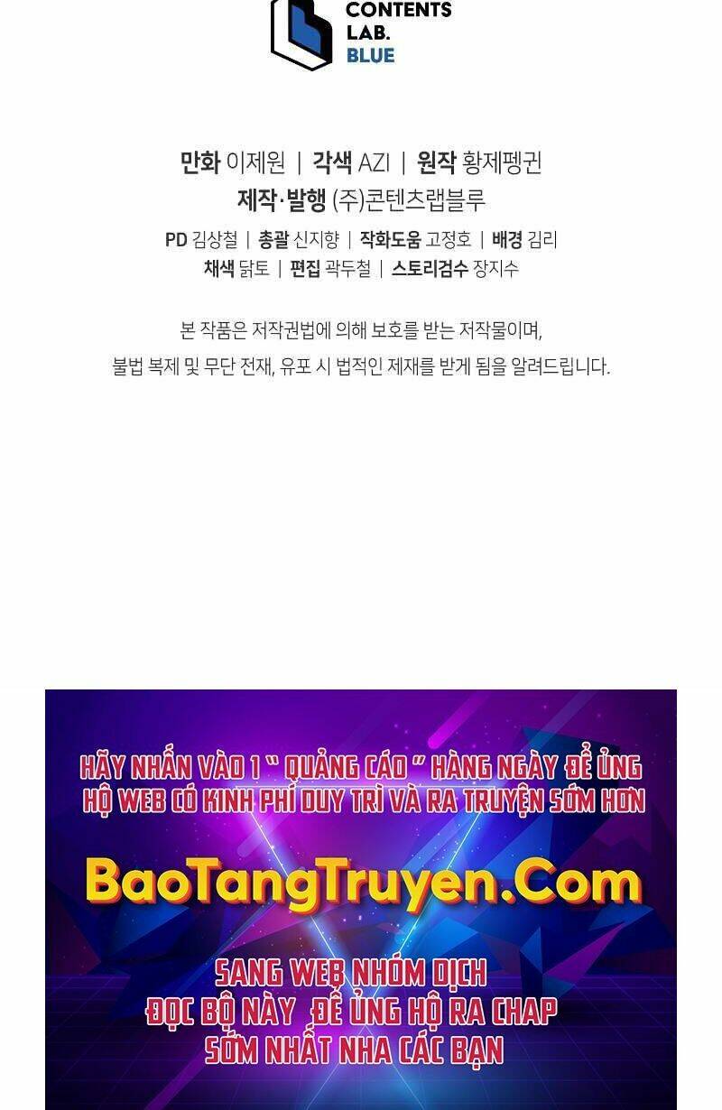 Con Trai Út Của Gia Đình Kiếm Thuật Danh Tiếng Chapter 18 - Trang 2