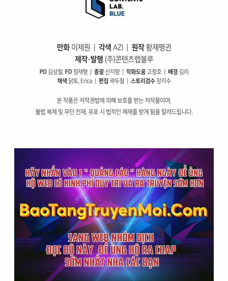 Con Trai Út Của Gia Đình Kiếm Thuật Danh Tiếng Chapter 21 - Trang 2