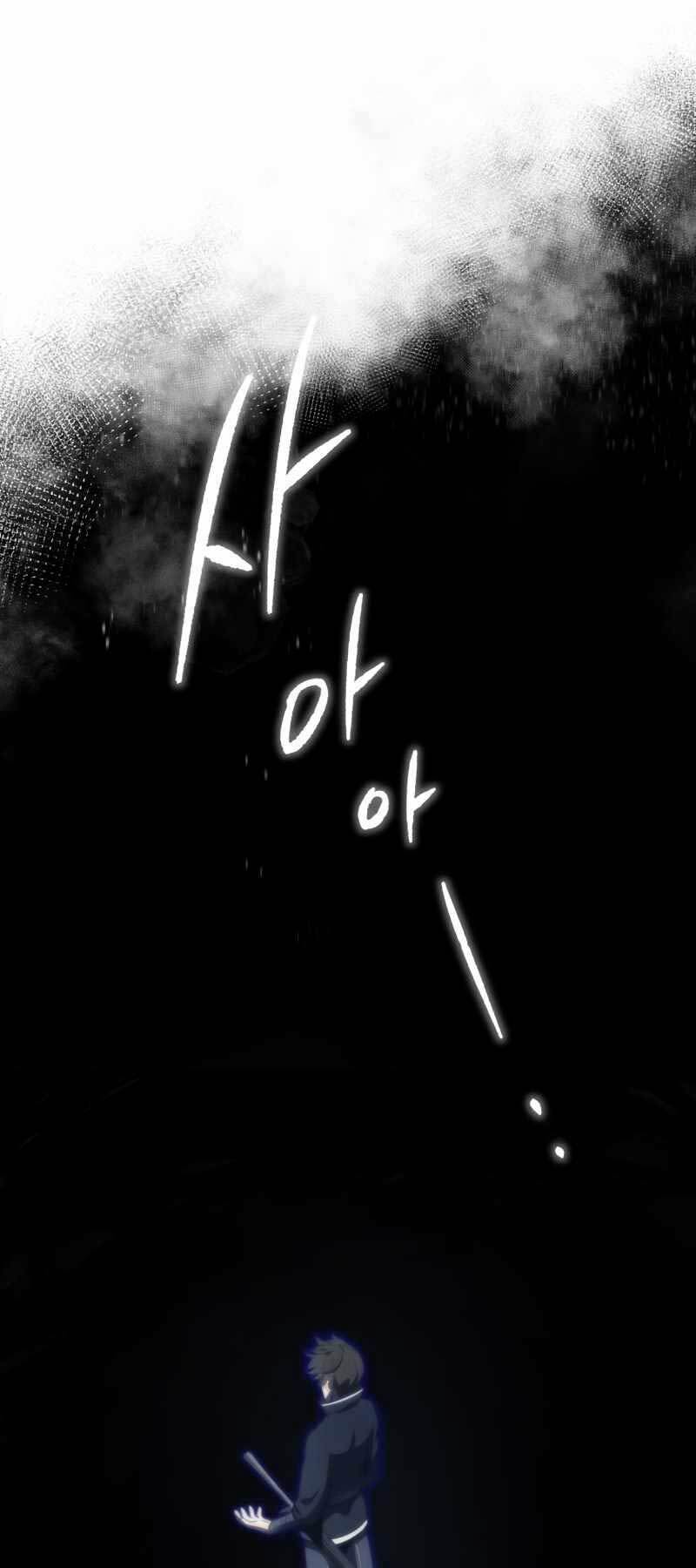 Con Trai Út Của Gia Đình Kiếm Thuật Danh Tiếng Chapter 25 - Trang 2