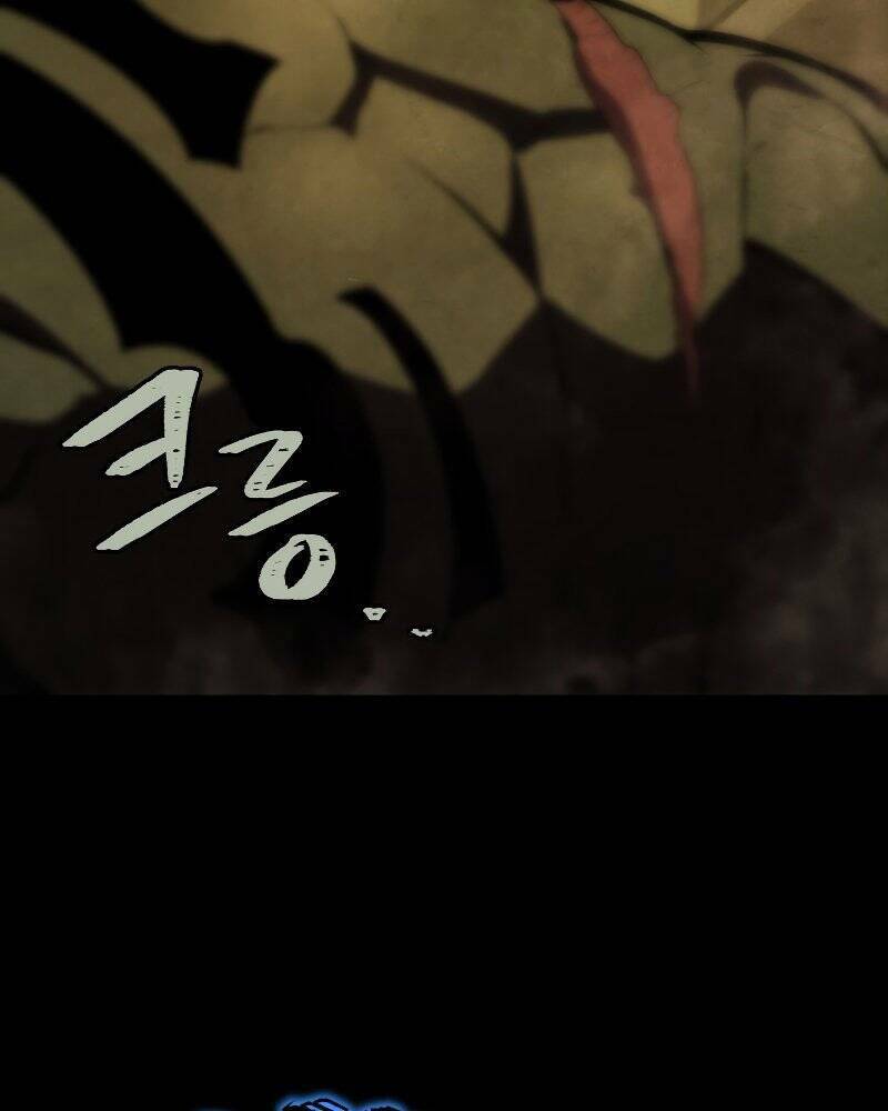 Con Trai Út Của Gia Đình Kiếm Thuật Danh Tiếng Chapter 26 - Trang 2