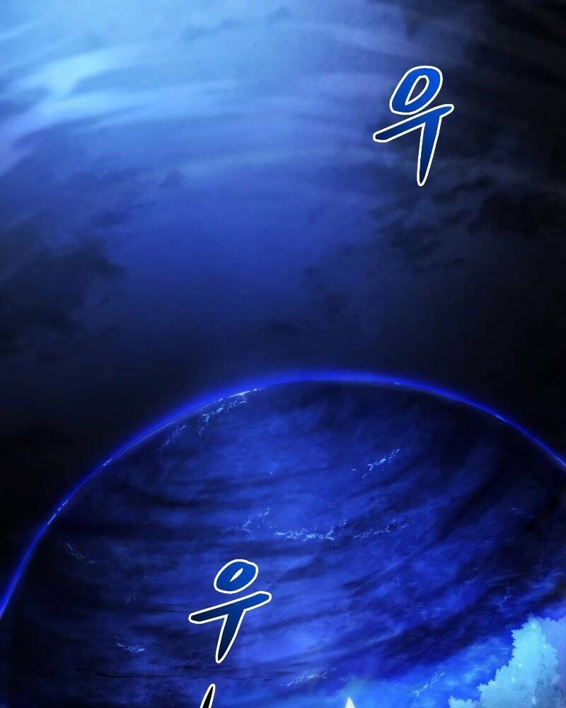 Con Trai Út Của Gia Đình Kiếm Thuật Danh Tiếng Chapter 26 - Trang 2