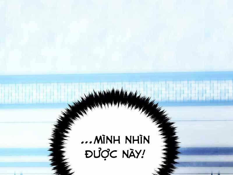 Con Trai Út Của Gia Đình Kiếm Thuật Danh Tiếng Chapter 27 - Trang 2