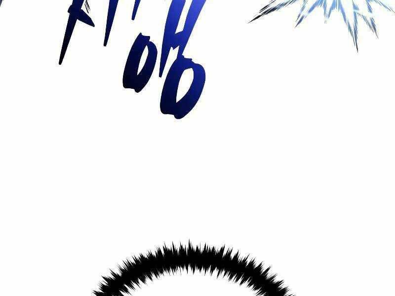 Con Trai Út Của Gia Đình Kiếm Thuật Danh Tiếng Chapter 27 - Trang 2