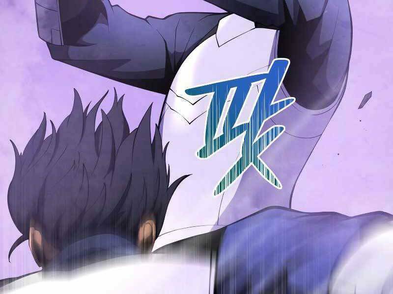 Con Trai Út Của Gia Đình Kiếm Thuật Danh Tiếng Chapter 27 - Trang 2