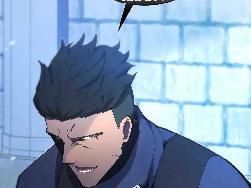 Con Trai Út Của Gia Đình Kiếm Thuật Danh Tiếng Chapter 27 - Trang 2