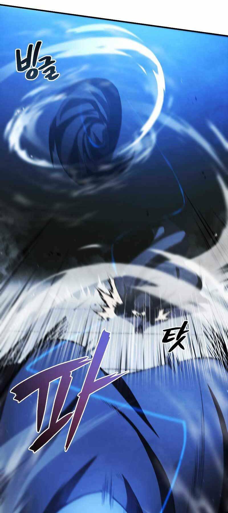 Con Trai Út Của Gia Đình Kiếm Thuật Danh Tiếng Chapter 30 - Trang 2