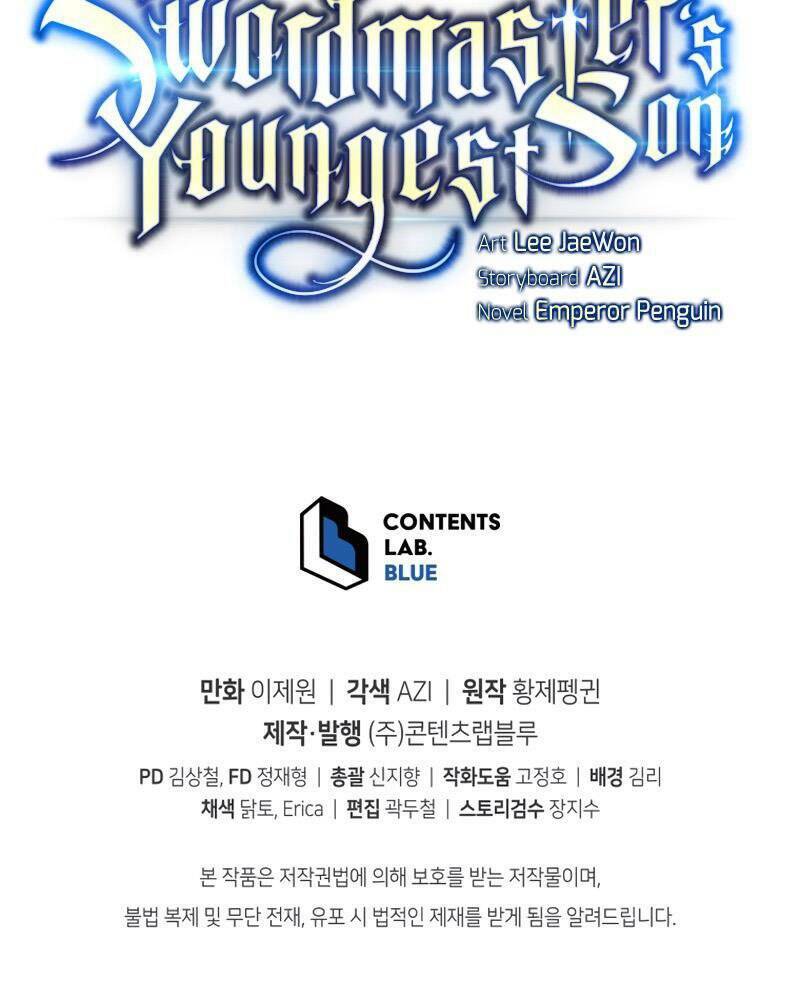 Con Trai Út Của Gia Đình Kiếm Thuật Danh Tiếng Chapter 33 - Trang 2