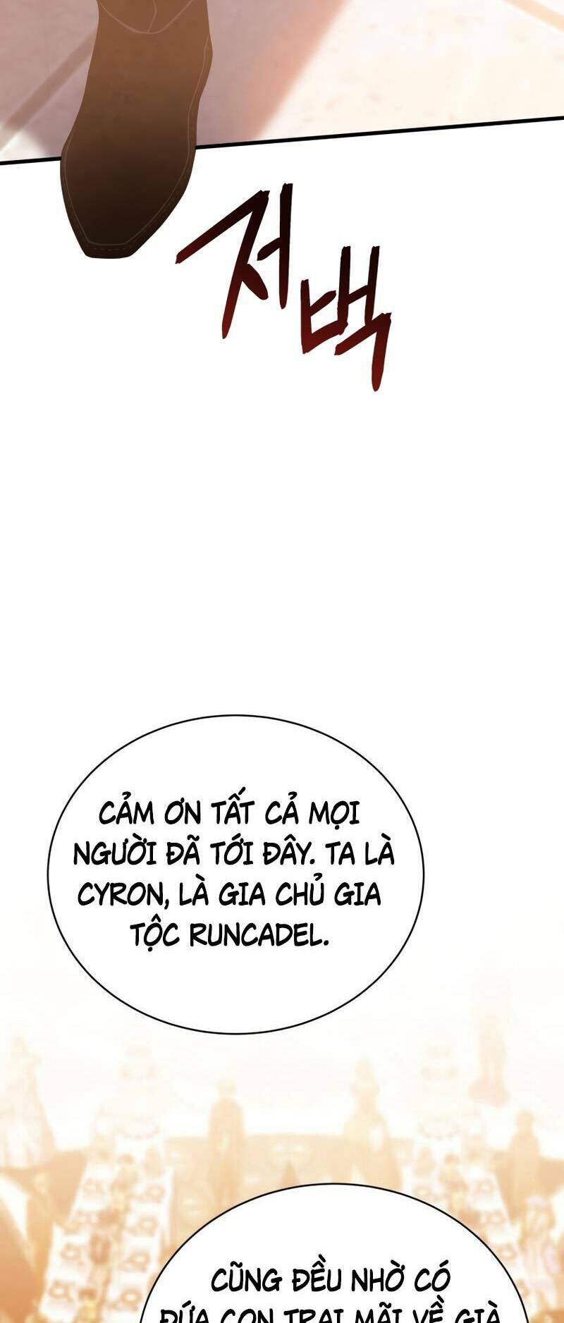 Con Trai Út Của Gia Đình Kiếm Thuật Danh Tiếng Chapter 33 - Trang 2