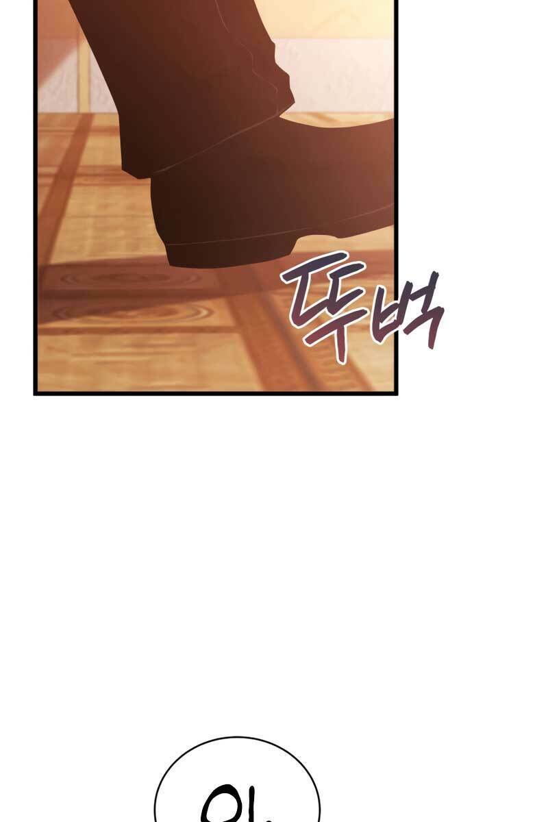 Con Trai Út Của Gia Đình Kiếm Thuật Danh Tiếng Chapter 41 - Trang 2