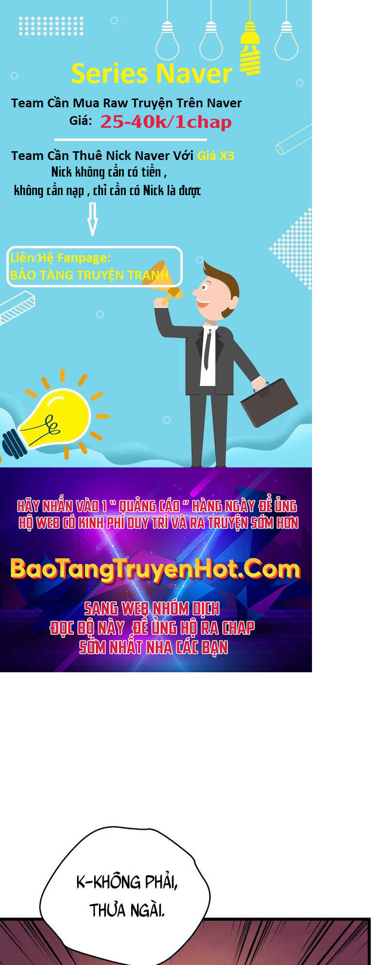 Con Trai Út Của Gia Đình Kiếm Thuật Danh Tiếng Chapter 41 - Trang 2