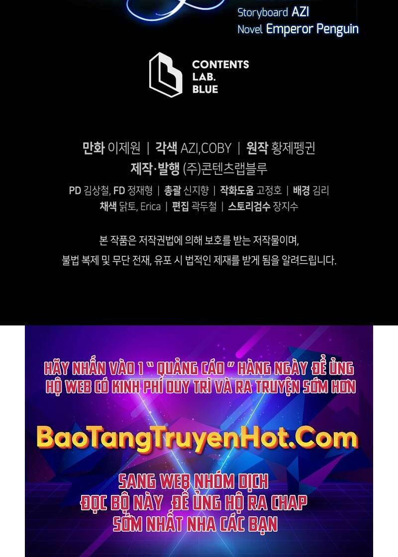 Con Trai Út Của Gia Đình Kiếm Thuật Danh Tiếng Chapter 41 - Trang 2