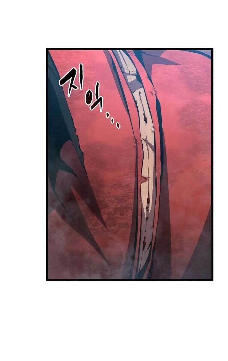 Con Trai Út Của Gia Đình Kiếm Thuật Danh Tiếng Chapter 44 - Trang 2