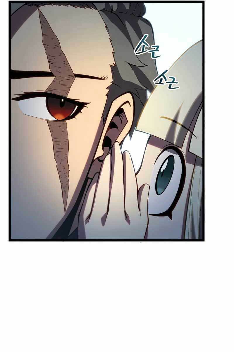 Con Trai Út Của Gia Đình Kiếm Thuật Danh Tiếng Chapter 46 - Trang 2