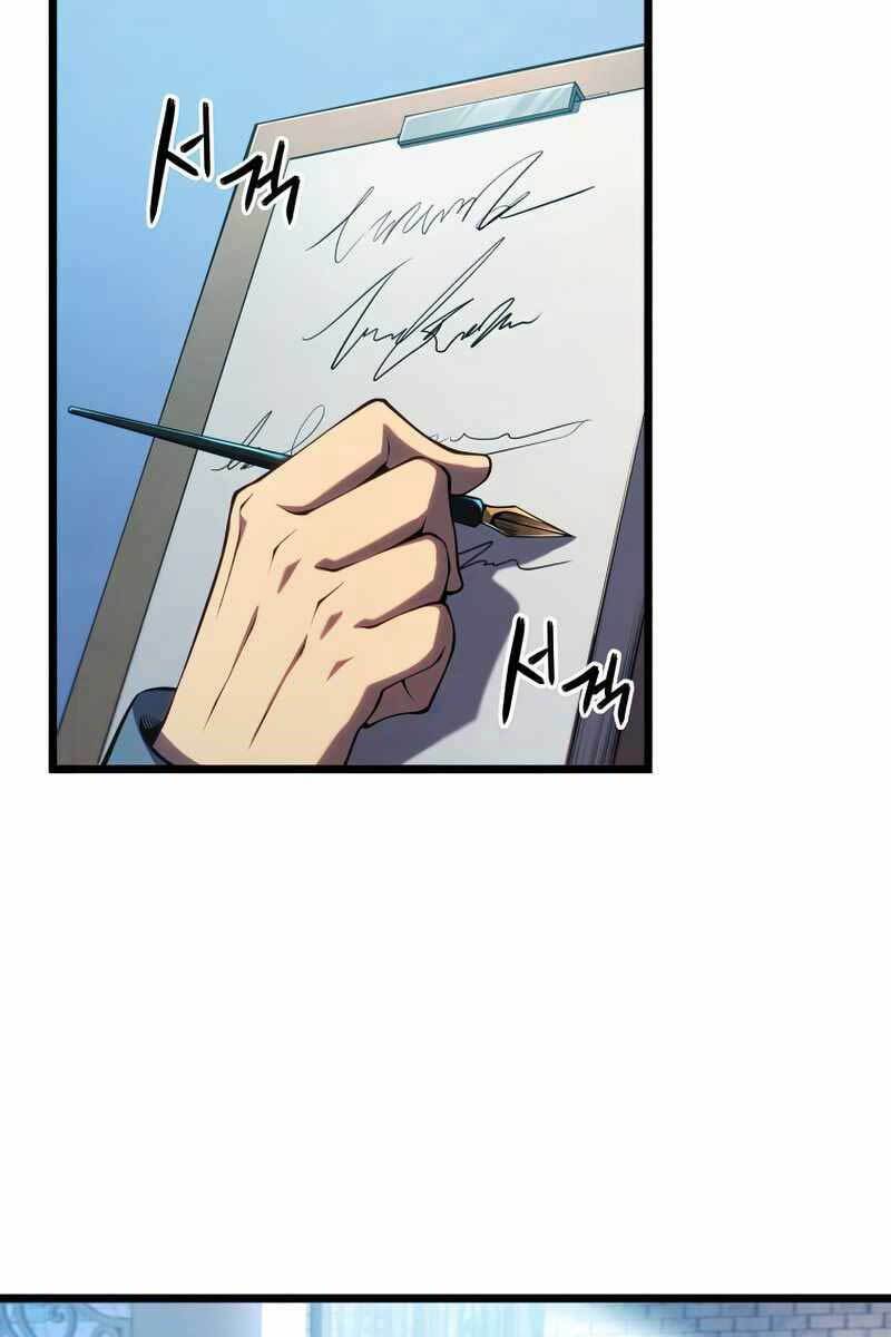 Con Trai Út Của Gia Đình Kiếm Thuật Danh Tiếng Chapter 46 - Trang 2