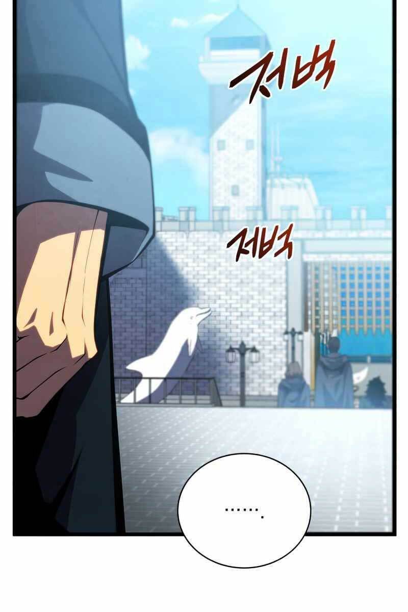 Con Trai Út Của Gia Đình Kiếm Thuật Danh Tiếng Chapter 46 - Trang 2