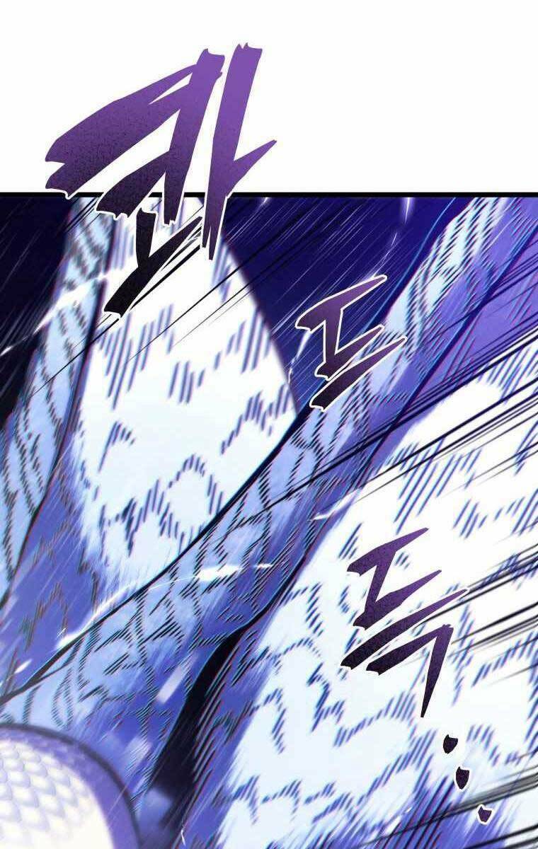 Con Trai Út Của Gia Đình Kiếm Thuật Danh Tiếng Chapter 48 - Trang 2