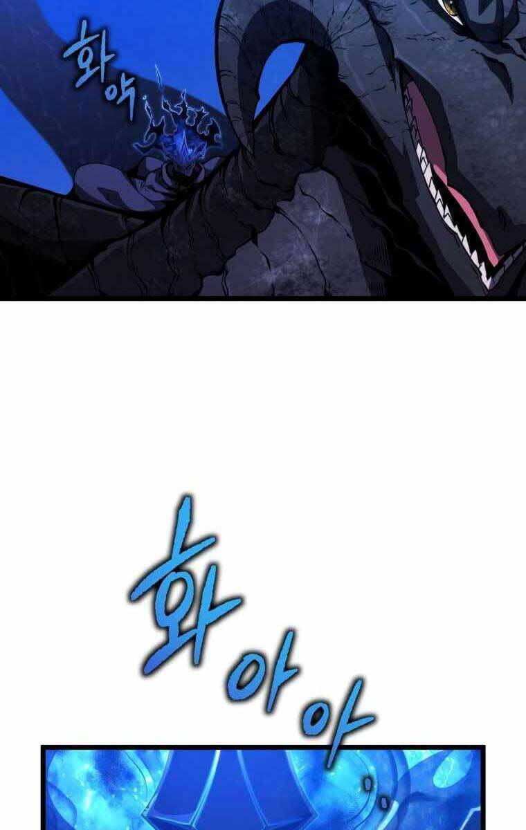 Con Trai Út Của Gia Đình Kiếm Thuật Danh Tiếng Chapter 48 - Trang 2