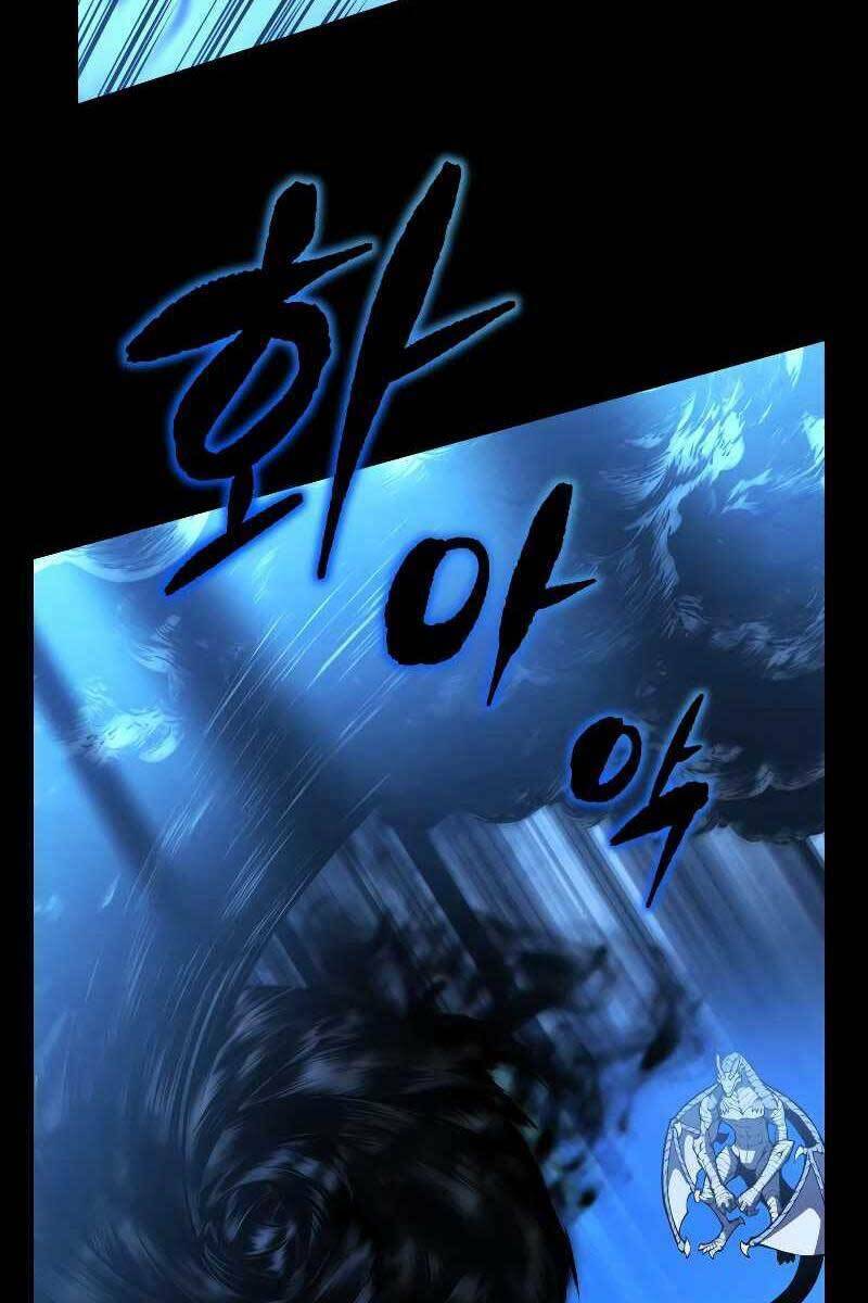 Con Trai Út Của Gia Đình Kiếm Thuật Danh Tiếng Chapter 49 - Trang 2